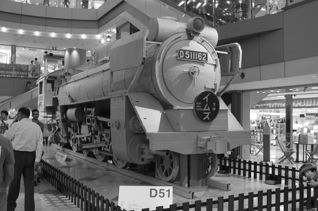 個人で１５年構想で