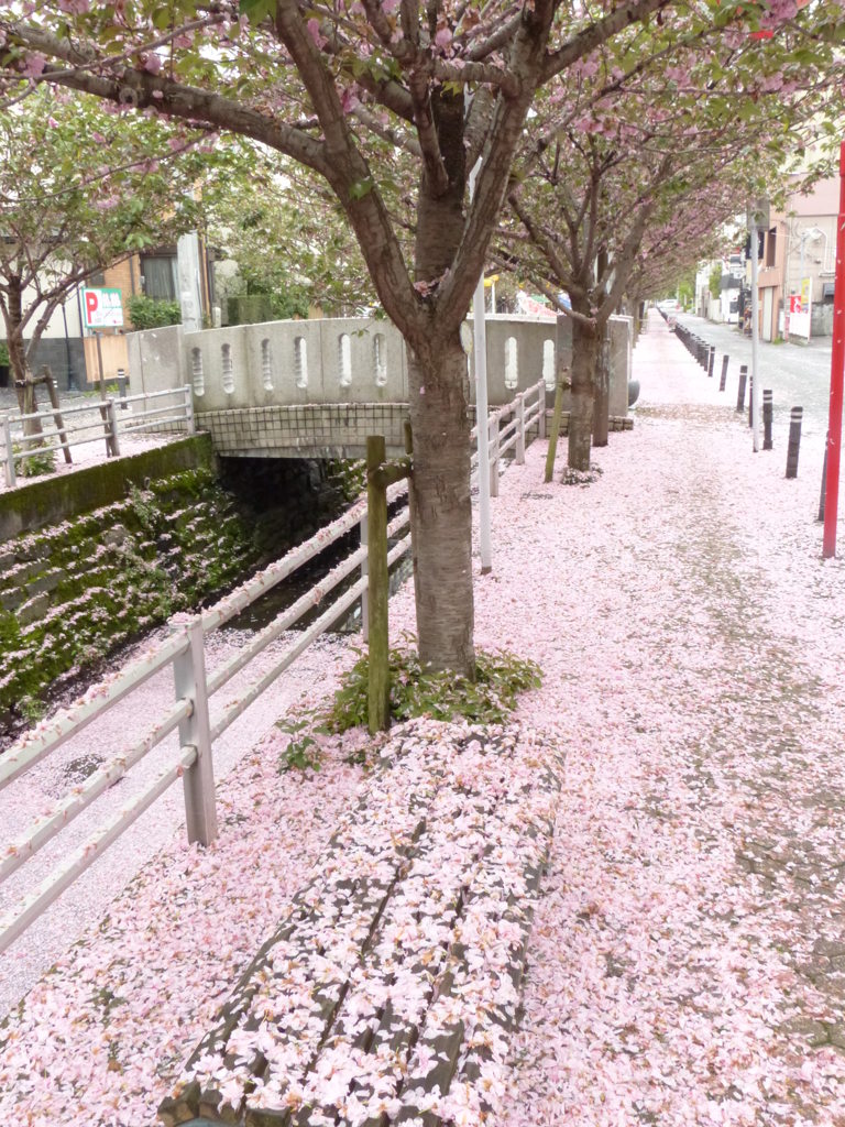 すべらないように