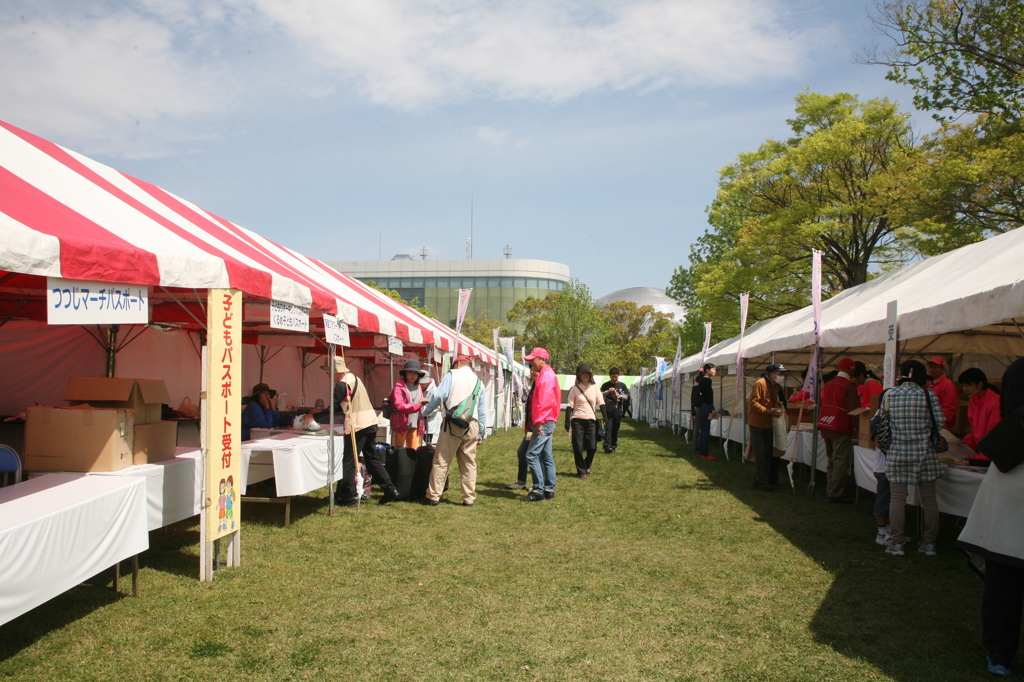 全国からかなり来られる大会