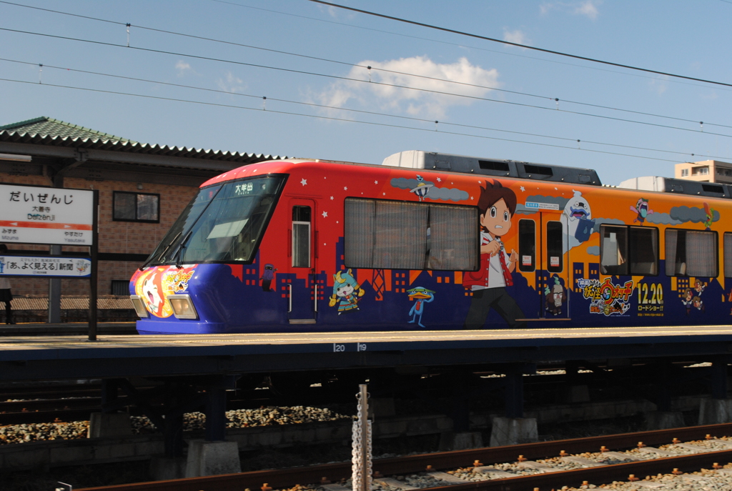 孫連れておばあちゃんが