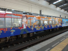 長すぎ