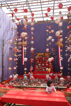 大きいいんです