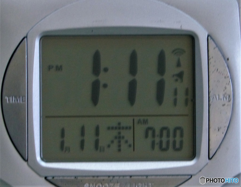 Ⅰが８個をお知らせします