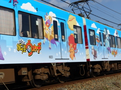 妖怪ウォッチング