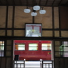 駅舎