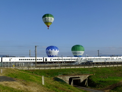 バルーンさが駅