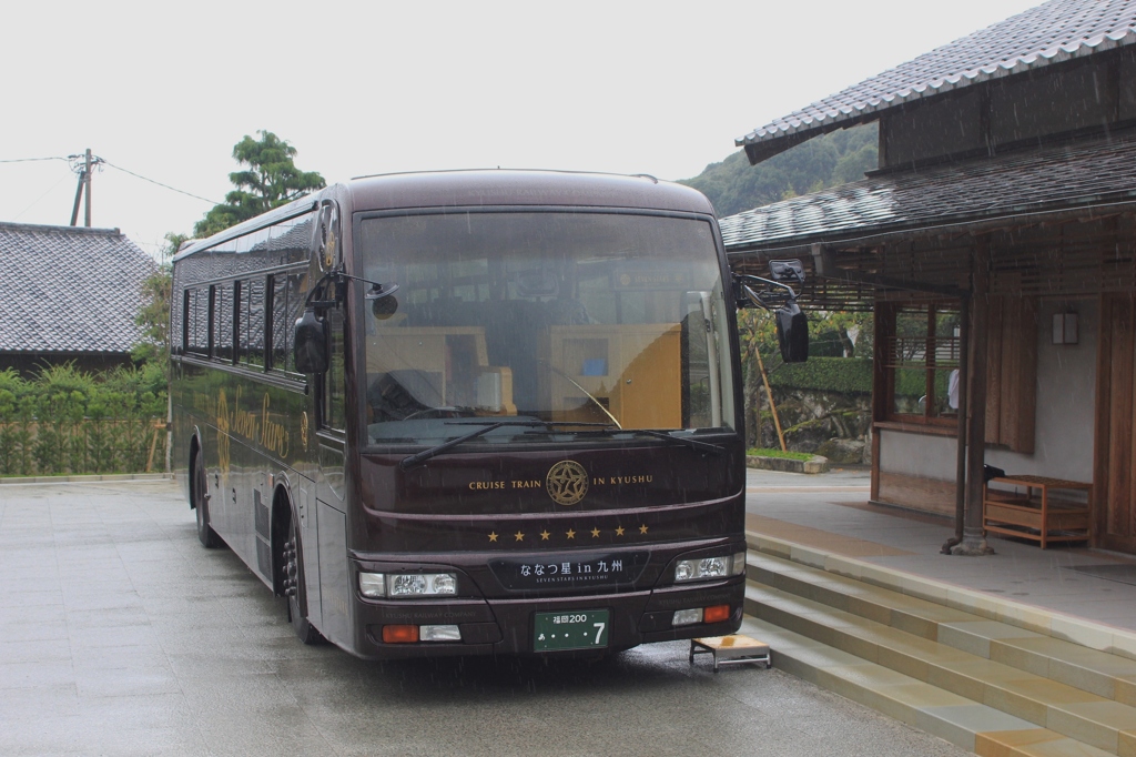 7バス