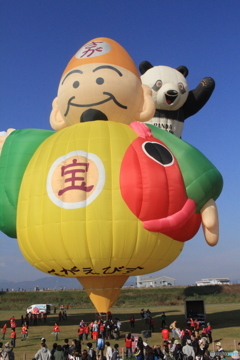 行ってらっしゃい