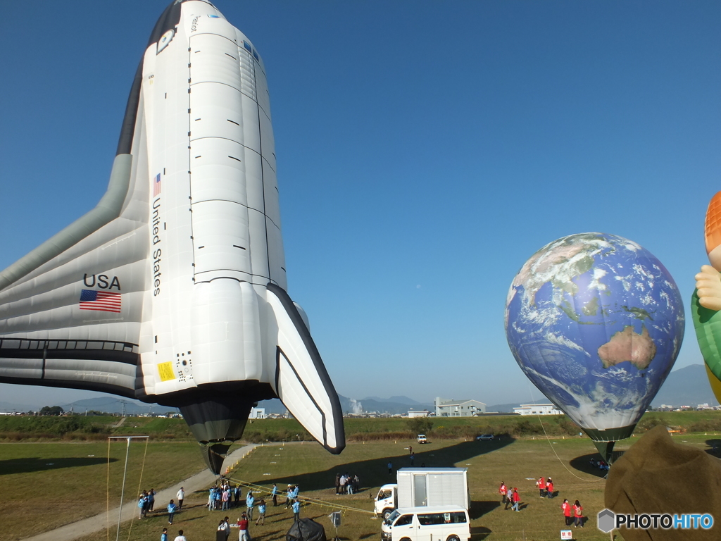 スケールでかい