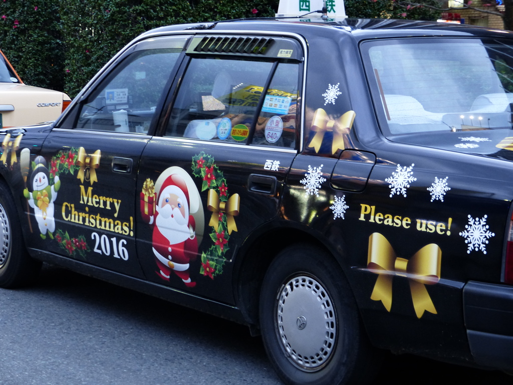 びゅうちぃふるカー