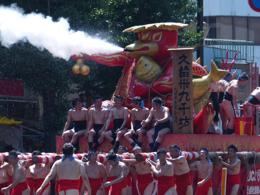 久留米祭り