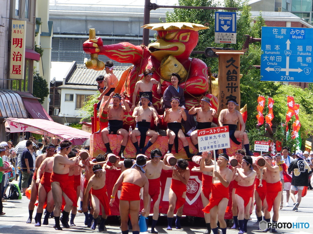 久留米のカッパ