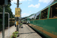 いってらっしゃい