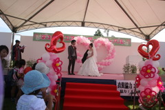 おめでとうございます