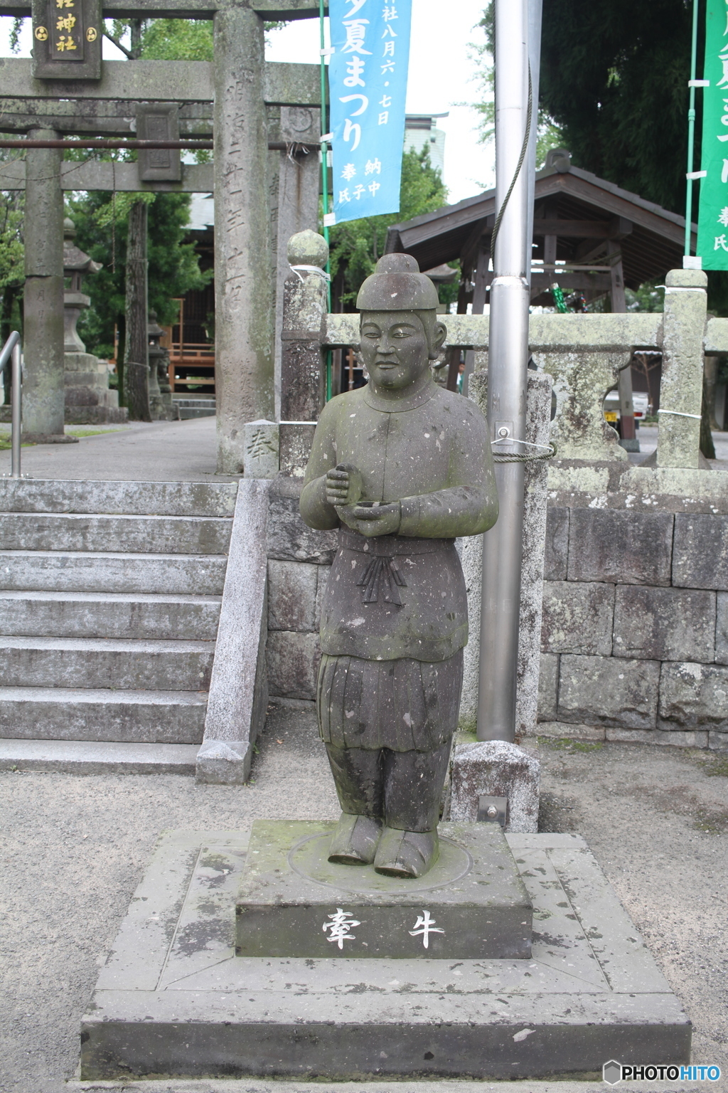 雨がやみますように