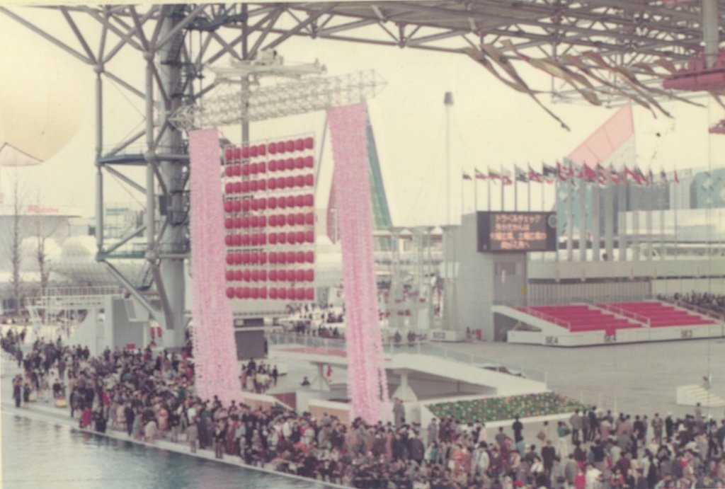 １９７０大阪万博