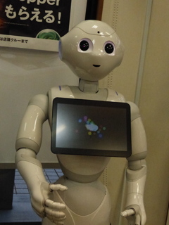 ホークス負けたよ