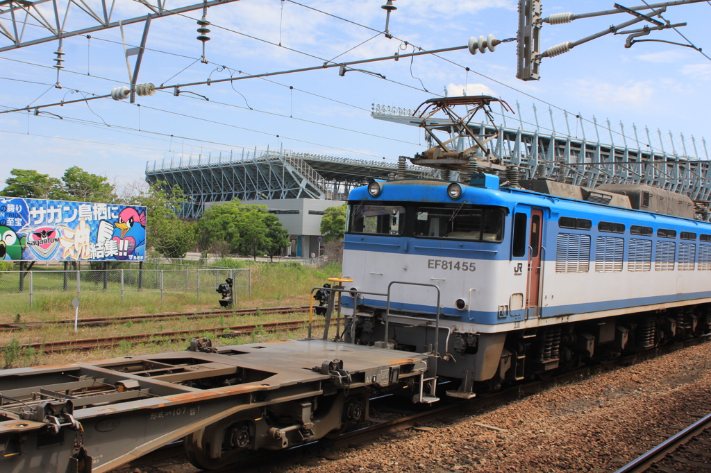 サッカースタジアム