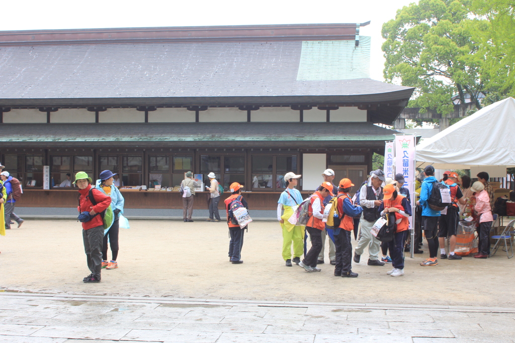 チェックポイント