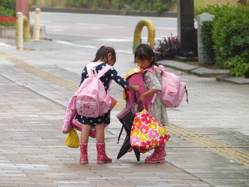 ちゃんと、もって