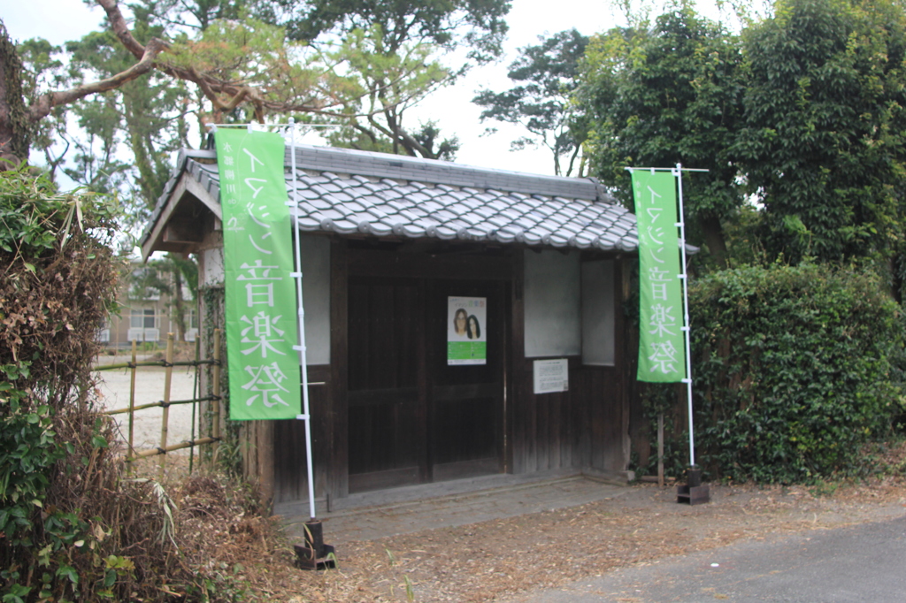 門だけ残ってます