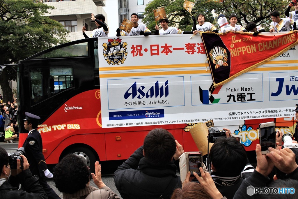 来るまでは、座ってたのに