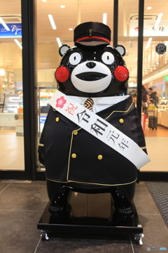 ことしもよろしく