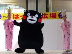 あら、あんたも来たの