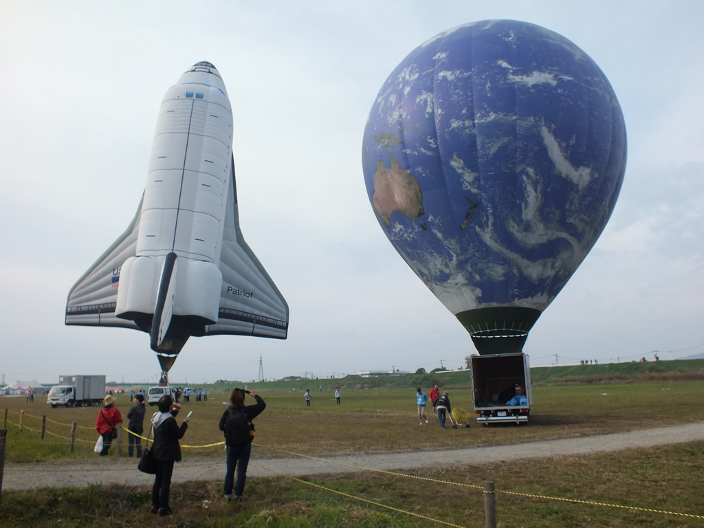 宇宙ステーション見えたよ