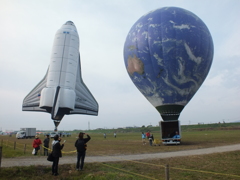 宇宙ステーション見えたよ