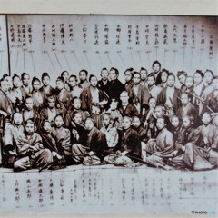 幕末のオールスター