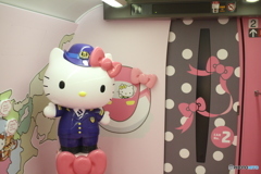 にわかキティラー