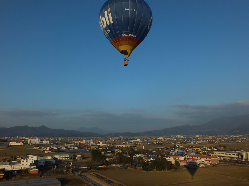 佐賀大学バルーン