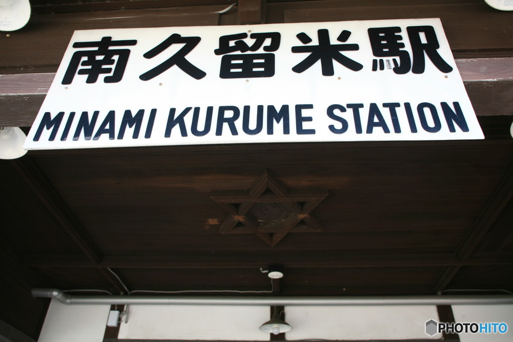 不思議な星マーク