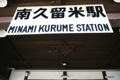 不思議な星マーク