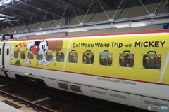 ちびっこに