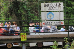 今度は天井あるのかな