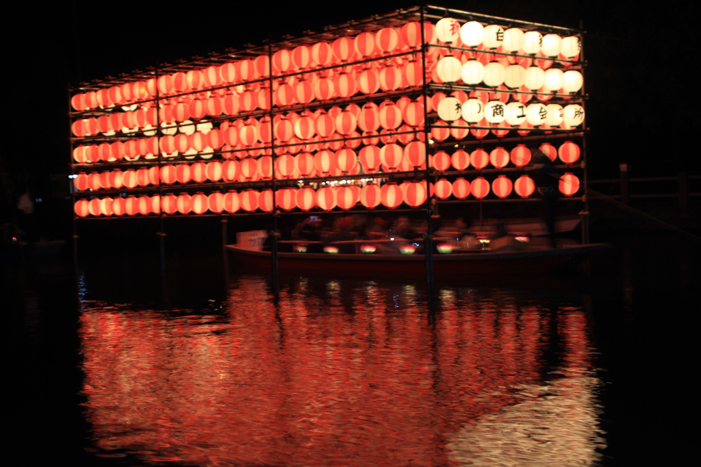 ウェルカム柳川