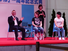 ガールズ競輪選手