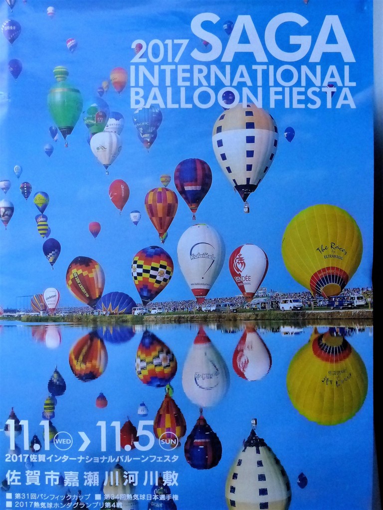 フォトコンテストあります