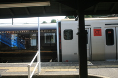 源さんまっとたよ