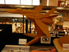 仕事で出た廃材らしいです。