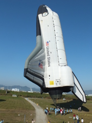 ＵＳＡ