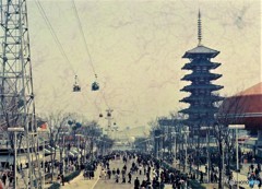 古河電工