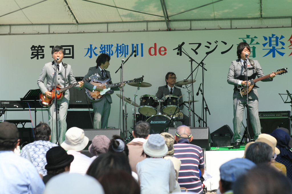 きまってますね