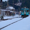 鉄道