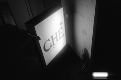 che