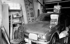 車庫