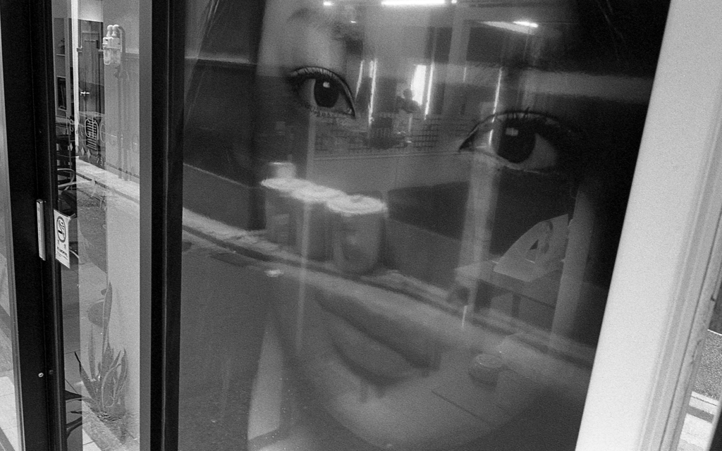 looking out