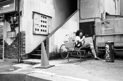 street
